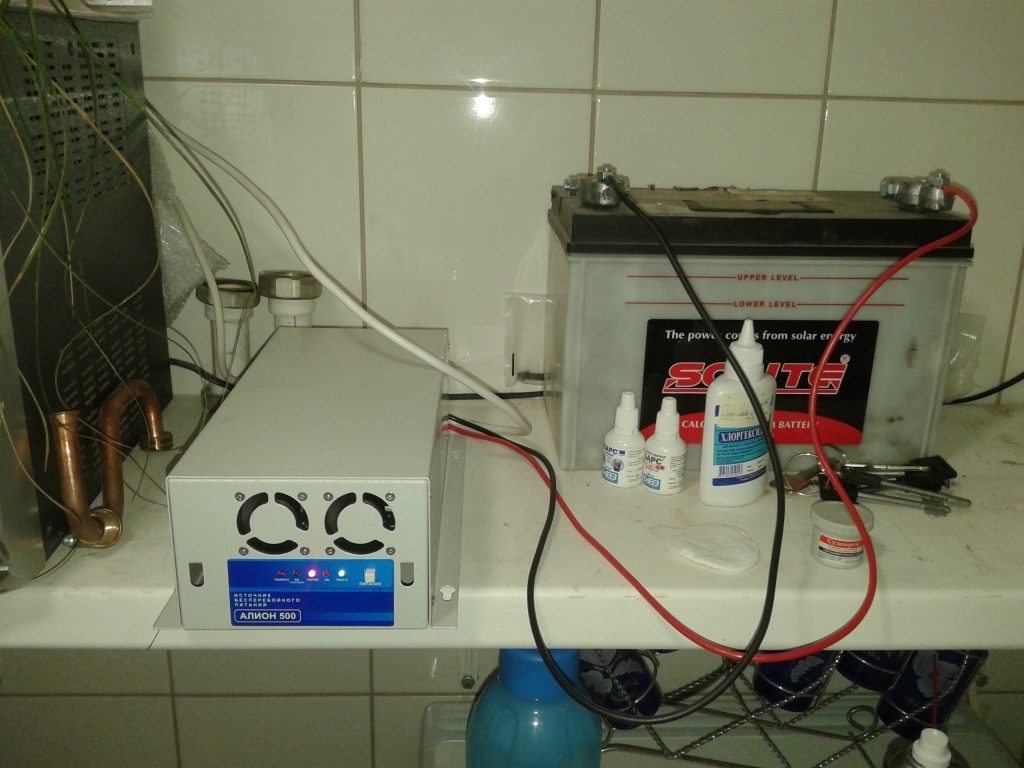 Закажите ТО и получите скидку 7 % на ИБП «Алион»